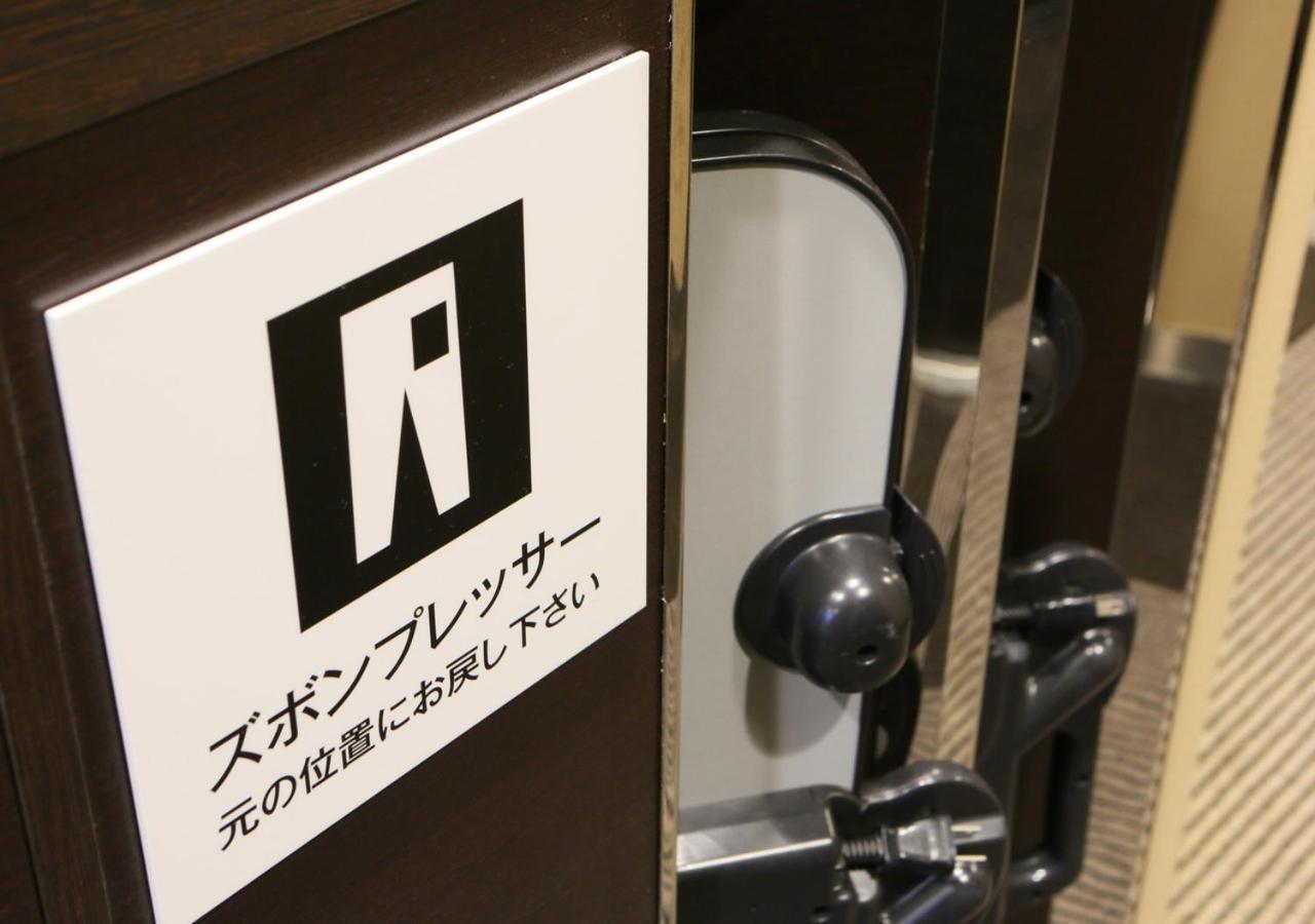 Apa Hotel Fukuoka Yukuhashi Ekimae Exterior foto