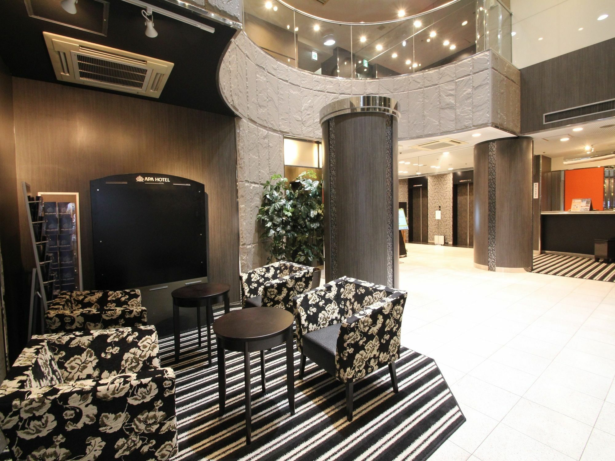 Apa Hotel Fukuoka Yukuhashi Ekimae Exterior foto